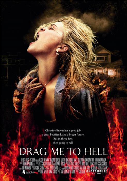 Затащи меня в Ад / Drag Me to Hell (2009)