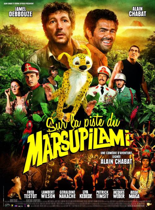 Джунгли зовут! В поисках Марсупилами / Sur la piste du Marsupilami (2012)