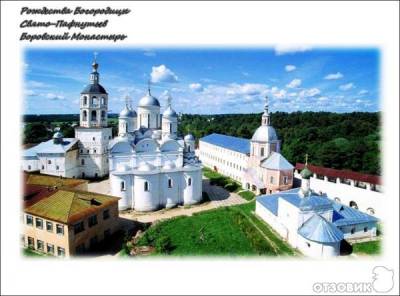 Паломничество в России: 5 лучших мест для посещения