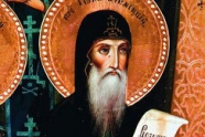 Преподобный Иона Климецкий