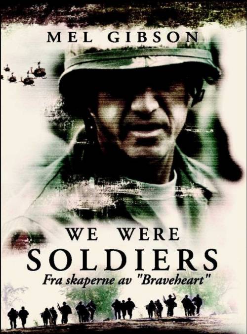 Мы были солдатами