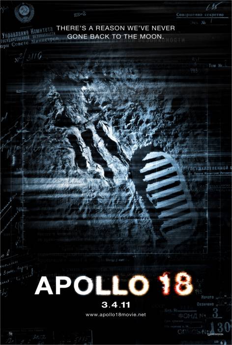 Аполлон 18 / Apollo 18 (2011)