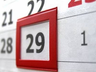 29 апреля какие праздники и приметы в этот день?