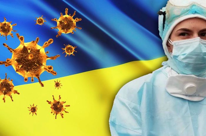 Чем лечат больных короновирусом в Украине?